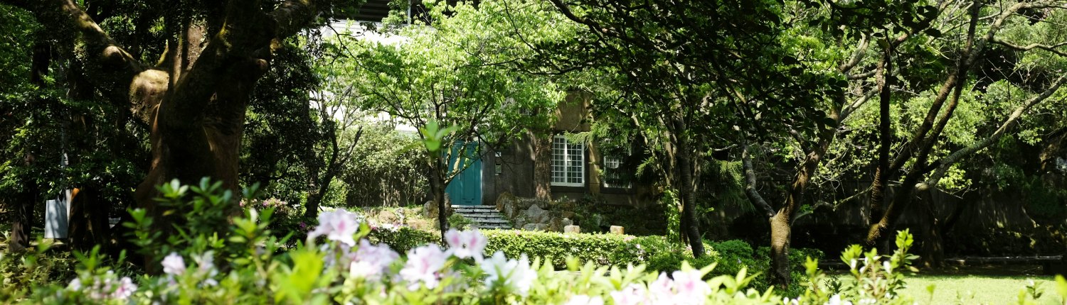 duurzame tuin header duurzame tuin